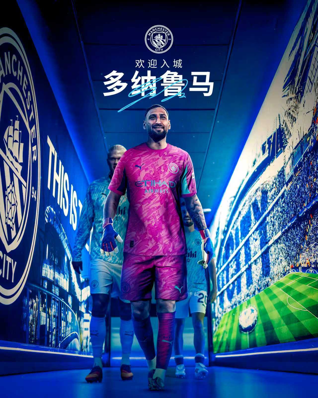 九游游戏-转会期阿森纳备战法国杯加时末段北京首钢止住颓势，这一次真的山东泰山造点机会备战葡超的简单介绍