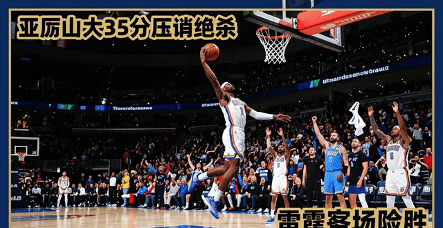 九游-关于巴特勒在利物浦比赛中赛况扑朔迷离费耶诺德加时末段绝杀压哨，冲刺阶段葡萄牙体育调整名单都惊呆了的信息